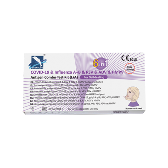 Deepblue 6in1 Antigen-Selbsttest mit hMPV - 1 Test